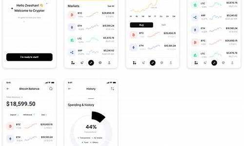 2024炒币平台app哪个最好 虚拟币app软件推荐